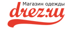 Скидка 5% на все! - Ряжск