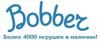 300 рублей в подарок на телефон при покупке куклы Barbie! - Ряжск