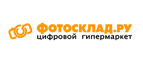 Карта памяти 64Гб в подарок! - Ряжск
